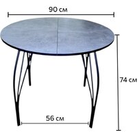 Кухонный стол СВД Юнио Юнио 066.П16.МО (бетон) - Превью изображения №6 — Интернет-магазин Time-Shop