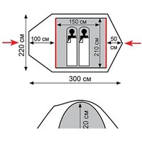 Экспедиционная палатка TRAMP Mountain 2 v2 (зеленый) - Превью изображения №17 — Интернет-магазин Time-Shop