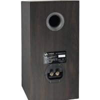 Напольная акустика Taga Harmony Platinum B-40 v.4 (венге) - Превью изображения №3 — Интернет-магазин Time-Shop