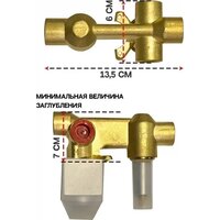 Душевая система  Hansberge H6075 (никель) - Превью изображения №8 — Интернет-магазин Time-Shop