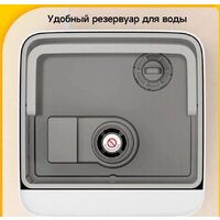 Увлажнитель воздуха Deerma DEM-F951W - Превью изображения №14 — Интернет-магазин Time-Shop