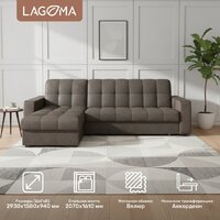 Угловой диван Lagoma Кайо левый (Tango Сhocolate) - Превью изображения №2 — Интернет-магазин Time-Shop