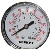 Автомобильный компрессор Беркут R15 - Превью изображения №8 — Интернет-магазин Time-Shop