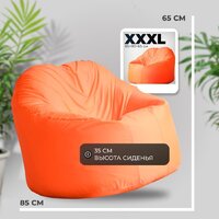 Кресло-мешок Mio Tesoro Poparada XXXL PO-65x85-A (апельсин) - Превью изображения №4 — Интернет-магазин Time-Shop