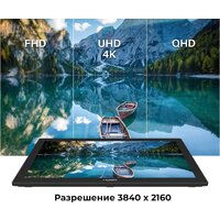 Графический монитор Huion Kamvas Pro 24 4K - Превью изображения №12 — Интернет-магазин Time-Shop