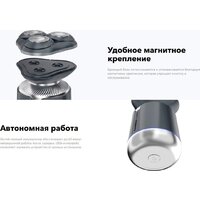 Электробритва Carrera 515 - Превью изображения №5 — Интернет-магазин Time-Shop