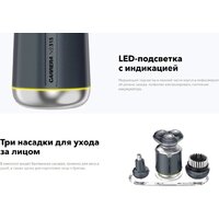 Электробритва Carrera 515 - Превью изображения №4 — Интернет-магазин Time-Shop