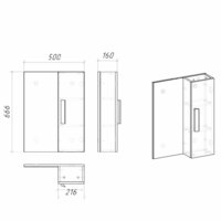  Grossman Шкаф с зеркалом Нео 50 205021 - Превью изображения №5 — Интернет-магазин Time-Shop