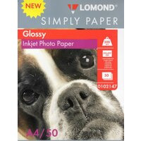Lomond односторонняя эконом глянцевая A4 200 г/м2 50л