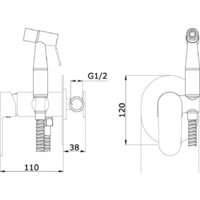 Гигиенический душ Vieir V283551-F - Превью изображения №2 — Интернет-магазин Time-Shop