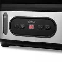 Пароварка Kitfort KT-4082 - Превью изображения №4 — Интернет-магазин Time-Shop
