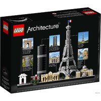 Конструктор LEGO Architecture 21044 Париж - Превью изображения №2 — Интернет-магазин Time-Shop