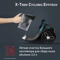 Пылесос Tefal X-Trem Cyclonic Effitech TW7C71EA - Превью изображения №5 — Интернет-магазин Time-Shop