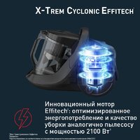 Пылесос Tefal X-Trem Cyclonic Effitech TW7C71EA - Превью изображения №3 — Интернет-магазин Time-Shop