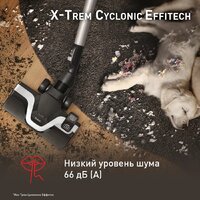 Пылесос Tefal X-Trem Cyclonic Effitech TW7C71EA - Превью изображения №4 — Интернет-магазин Time-Shop
