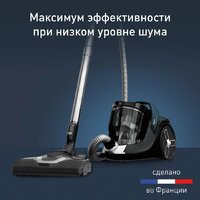 Пылесос Tefal X-Trem Cyclonic Effitech TW7C71EA - Превью изображения №2 — Интернет-магазин Time-Shop