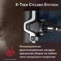 Пылесос Tefal X-Trem Cyclonic Effitech TW7C71EA - Превью изображения №6 — Интернет-магазин Time-Shop
