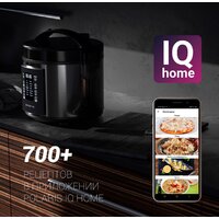 Мультиварка Polaris PMC 0521 IQ Home - Превью изображения №3 — Интернет-магазин Time-Shop