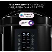 Мультиварка Polaris PMC 0521 IQ Home - Превью изображения №5 — Интернет-магазин Time-Shop