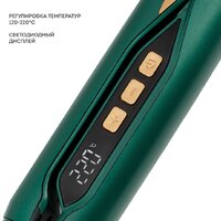 Мультистайлер Galaxy Line GL4525 - Превью изображения №7 — Интернет-магазин Time-Shop