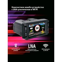 Видеорегистратор-радар детектор (2в1) Inspector Mike S PRO - Превью изображения №2 — Интернет-магазин Time-Shop