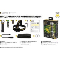 Фонарь Armytek Elf C2 Max LR USB-C (теплый) - Превью изображения №5 — Интернет-магазин Time-Shop