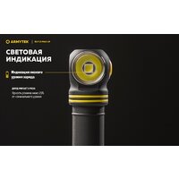 Фонарь Armytek Elf C2 Max LR USB-C (теплый) - Превью изображения №28 — Интернет-магазин Time-Shop