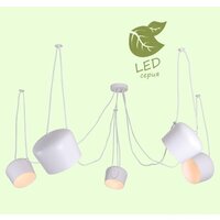 Lussole LOFT GRLSP-8175