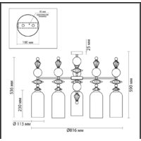 Подвесная люстра Odeon Light Classic 4855/5C - Превью изображения №2 — Интернет-магазин Time-Shop