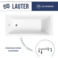 Lauter Aurora 150x70 21010050 (с ножками)