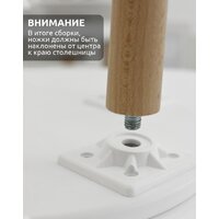 Детский стол Mega Toys Прямоугольный 70021 - Превью изображения №2 — Интернет-магазин Time-Shop