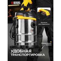 Пылесос Denzel SVC15 - Превью изображения №4 — Интернет-магазин Time-Shop