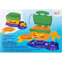 Пластилин Genio Kids Kids-Art Веселая пиццерия TA2103 - Превью изображения №2 — Интернет-магазин Time-Shop