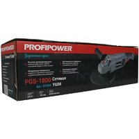 Угловая шлифмашина Profipower PGS-1800 - Превью изображения №11 — Интернет-магазин Time-Shop
