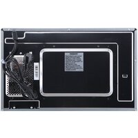 Микроволновая печь Korting KMI 820 GSCW - Превью изображения №5 — Интернет-магазин Time-Shop