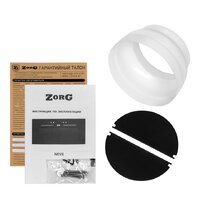 Кухонная вытяжка ZorG Neve 1200 60 S-GC (белый) - Превью изображения №7 — Интернет-магазин Time-Shop