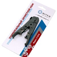 5bites LY-501B