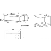 Кухонная вытяжка Krona Selina 600 PB (черный) - Превью изображения №2 — Интернет-магазин Time-Shop