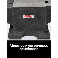 Наковальня JBC 654A25 (62 289) - Превью изображения №4 — Интернет-магазин Time-Shop