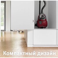 Пылесос Bosch BGS21WX200 - Превью изображения №11 — Интернет-магазин Time-Shop