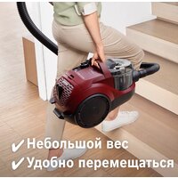 Пылесос Bosch BGS21WX200 - Превью изображения №7 — Интернет-магазин Time-Shop