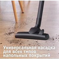 Пылесос Bosch BGS21WX200 - Превью изображения №10 — Интернет-магазин Time-Shop