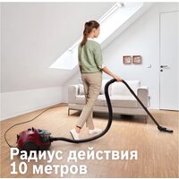 Пылесос Bosch BGS21WX200 - Превью изображения №13 — Интернет-магазин Time-Shop