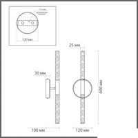 Бра Odeon Light Sparky 4370/10WL - Превью изображения №2 — Интернет-магазин Time-Shop