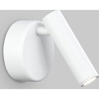 Спот Arlight SP-BED-NB-R90-3W Warm3000 034074 - Превью изображения №3 — Интернет-магазин Time-Shop