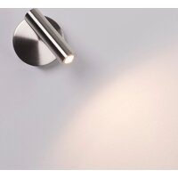 Спот Arlight SP-BED-NB-R90-3W Warm3000 034074 - Превью изображения №5 — Интернет-магазин Time-Shop