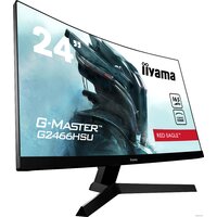 Игровой монитор iiyama G-Master Red Eagle G2466HSU-B1 - Превью изображения №2 — Интернет-магазин Time-Shop