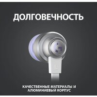 Наушники Logitech G333 (серебристый/белый) - Превью изображения №9 — Интернет-магазин Time-Shop