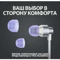Наушники Logitech G333 (серебристый/белый) - Превью изображения №8 — Интернет-магазин Time-Shop