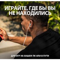 Наушники Logitech G333 (серебристый/белый) - Превью изображения №5 — Интернет-магазин Time-Shop